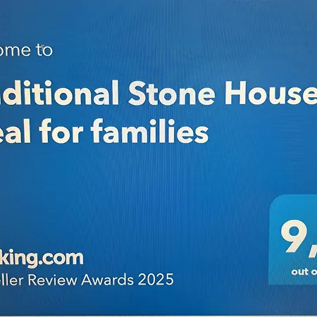 Traditional Stone House-ideal For Families